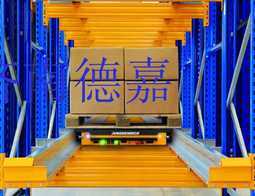 穿梭式貨架