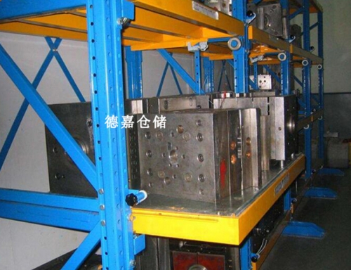 山(shān)東(dōng)模具貨架廠(chǎng)家(jiā)