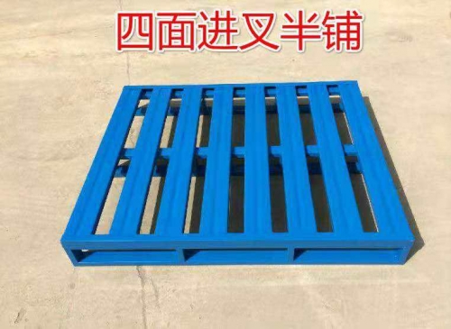 藍(lán)色鋼托盤